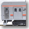 205系5000番台 武蔵野線色 (8両セット) (鉄道模型)