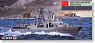 ロシア海軍駆逐艦 ウダロイ級 アドミラル・ザハロフ (プラモデル)