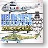 Heliborne Collection 8 pieces (Shokugan)