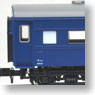 オハ35 ブルー 戦後形 (鉄道模型)