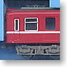 Keikyu Type 1000 without Air Conditioner (6-Car Set) (Model Train)