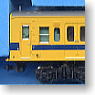 Series 105 Fukuen Line Non-Cooler (4-Car Set) (Model Train)