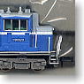 DD16-20 Ohmiya Factory (Model Train)