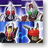 Chess Piece Collection DX Kamen Rider Blade -The trump card of fate Ver.- 12 pieces (Completed)