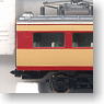 JNR Limited Express Series 485 (Add-On Set T) (Model Train)