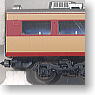 JNR Saha 481 Coach (Model Train)