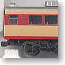 JNR Type Saro 481 Coach (Model Train)