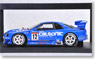 JGTC 2002 R34 カルソニック スカイライン GT-R #12 (ミニカー)