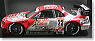 JGTC 2002 R34 カストロール ピットワーク スカイライン #23 (ミニカー)