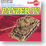 Micro Armor Series 11 Panzer IV 15pieces (Shokugan)