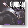 Gundam Operation -Jabrow- Vol.5/Dom(Completed)