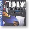 Gundam Operation -Jabrow- Vol.6/Gundam(Completed)