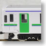 J.R. Hokkaido Diesel Car Type KIHA150-0 Hakodate Main Line Two Car Formation Set (with Motor) (2-Car Set) (Pre-colored Completed) (Model Train)