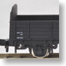 トラ40000 (5両セット) (鉄道模型)