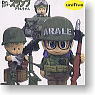 Dr. Slump Arale Chan Military Costume Figure 12 pieces (Completed)
