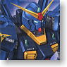 Gundam Z Chess Piece Collection DX Black Gundamr Ver.12 pieces (Shokugan)