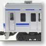 [Limited Edition] J.N.R. Suburban Train Series 211-0 `City Liner` (4-Car Set) (Model Train)