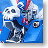 Crossbone Gundam X3 (Resin Kit)