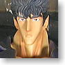 Soft Vinyl Big Size Figure Kenshiro (Completed)