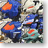 Zoids The One Blox Vol.1 12 pieces (Shokugan)