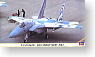 F-15J イーグル 戦技競技会2004 (プラモデル)