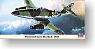 メッサーシュミット Me262A 第1工場防衛隊 (プラモデル)