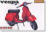 Vespa P0200E Red (Model Car)