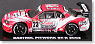 カストロール ピットワーク スカイライン GTR (No 23/JGTC 2002) (ミニカー)