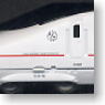[Limited Edition] Kyushu Shinkansen Train Series 800 `Tubame` Unit U005 (6-Car Set) (Model Train)