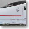 JR 九州新幹線 800系つばめ (基本・3両セット) (鉄道模型)
