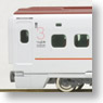 J.R. Kyushu Shinkansen Series 800 `Tsubame` (Add-On 3-Car Set) (Model Train)