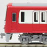 Keihin Electric Express Railway (Keikyu) Type New 1000 Secondaly Type Standard Four Car Formation Set (w/Motor) (Basic 4-Car Set) (Pre-colored Completed) (Model Train)