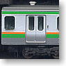 Series E231 Toukaidou Line (Add-On A 3-Car Set) (Model Train)