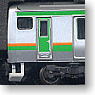 Series E231 Toukaidou Line (Basic B 5-Cars Set) (Model Train)