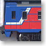 Sanriku Railway Diesel Train Type 36 (Renewed Design/Blue) (2-Car Set) (Model Train)
