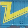 J.R. Ventilator Container Type C20 (JR Freight Kyushu Branch Office Color, 3pcs.) (Model Train)