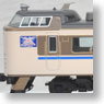 J.R. Limited Express Series 183 `Tamba` (4-Car Set) (Model Train)
