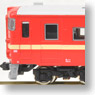 JR北海道 711系100番代 冷房改造車 3輛セット (基本・3両セット) (鉄道模型)