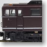J.N.R. Electric Locomotive Type EH10-4 Test Engine, Test Paint (Brwon Color) (Model Train)