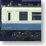 [Limited Edition] Izukyu Series 100 Rapid Train `Good-bye Series 100 Ten Car Formation Go` (Special Package 10-Car Set) (Model Train)