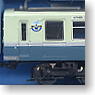 Izukyu Series 100 Rapid Train `Izukyu Thanks Day Go` (7-Car Set) (Model Train)