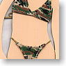 Bikini Swimsuit (Camouflage Pattern/Green) (Fashion Doll)