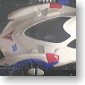 Asurada GSX 1/24 Scale Display Model (Completed)