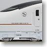 Kyushu Shinkansen Series 800 [Tsubame] (6-Car Set) (Model Train)