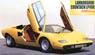 Lamborghini Countach LP400 (Model Car)