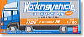 Working Vehicle Vol.1 (10pcs.) (Model Train)