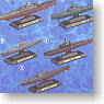 マイクロワールド世界の艦船シリーズ3　12個セット(完成品)