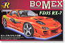 BOMEX RX-7 スリークライト仕様 (プラモデル)