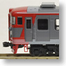 [Limited Edition] Shinano Railway Electric Car Series 169 Morning Commuter Rapid `Shinano Sunrise` (9-Car Set) (Model Train)