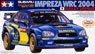 スバル インプレッサ WRC 2004 ラリージャパン (プラモデル)